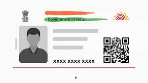 Aadhaar CARD (2)